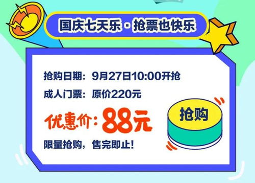 情侣套餐？分手套餐还差不多！