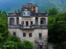 省钱邪术第一式：黄道吉日法