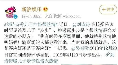 阿克姓男宝宝起名：打破常规， 玩转音韵