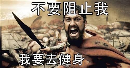 事件的影响