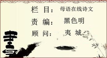 序论：占卜作为跨文化底蕴哲学思想现象的本质探析