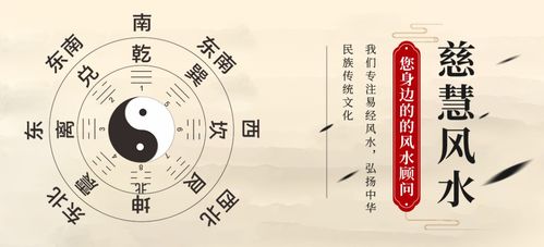 一、 偏财的本质内涵与象征意义