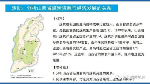 功效声称及其局限性