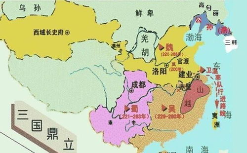 前奏：曹操统一北方与南方势力布局