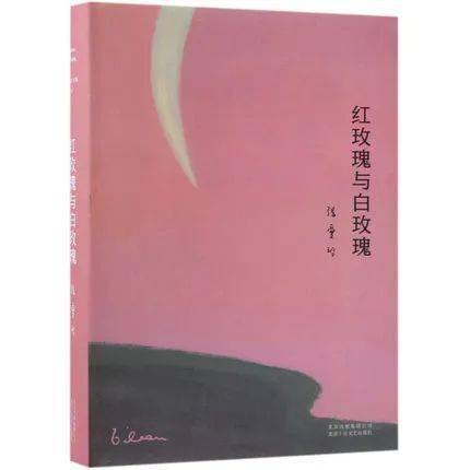 一言难尽：偏印格男命的主要走向