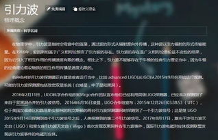 1. 谐音与双关