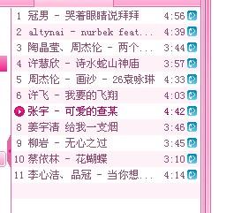 四、常见坑位（别踩！）