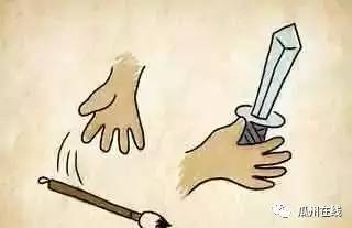 还有没有梗有意境一点的？？？当然有啦！！！