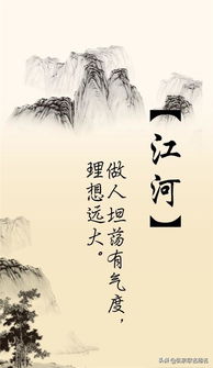 一、  阿勒姓氏的独特魅力：稀有性与文化积淀