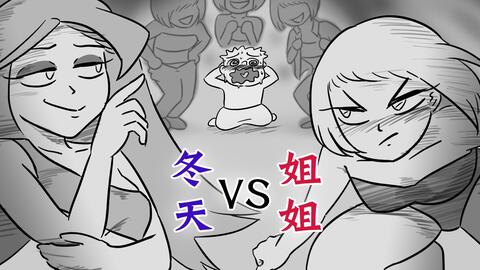 1.1 空间方位与风水象征