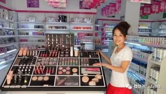 - 这不是开玩笑的事儿!