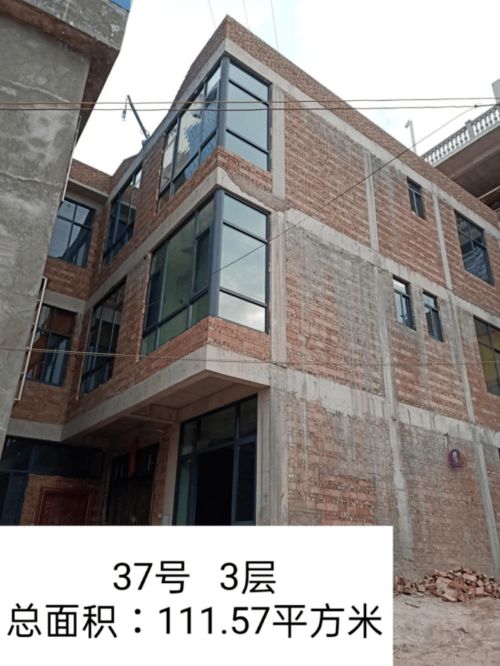 一、 斜坡在传统风水学中的象征意义及其对店铺运势的潜在影响