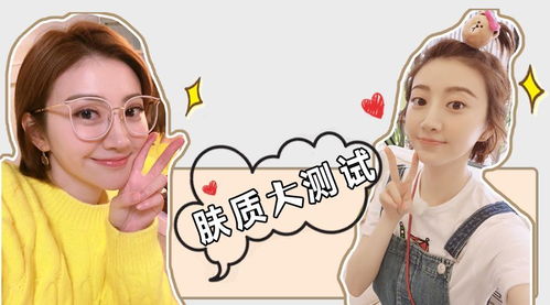 双子座女孩适合的绰号叫什么好？有没有什么忒别贴切的昵称推荐？