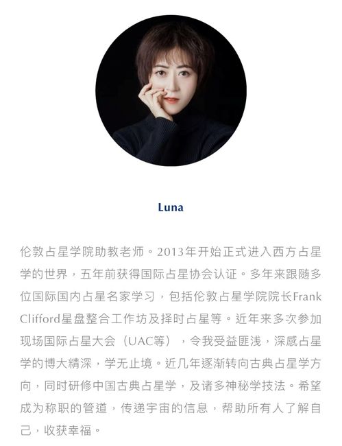 综合评述：何者最真实最纯？