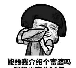 现代化笑话背书：当代文化底蕴变奏与伦理思考