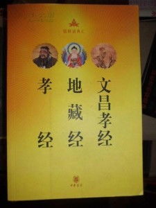 前言