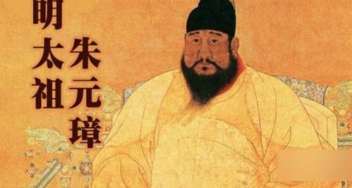 朱元璋八字之谜：揭秘老梁眼中崛起的传奇皇帝？