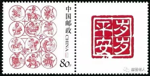 （四）破器物与驱凶避祸之象征行为