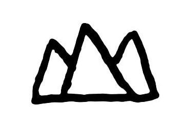 笔画数也很奇葩