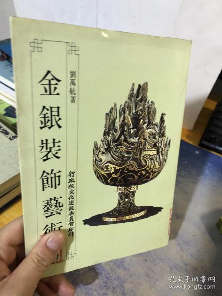 几个案例分析（我的随便举例）