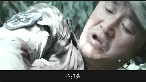 事件时间轴与心理进程的逐步递进