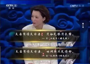 文化底蕴解读：生肖星座与风水视角