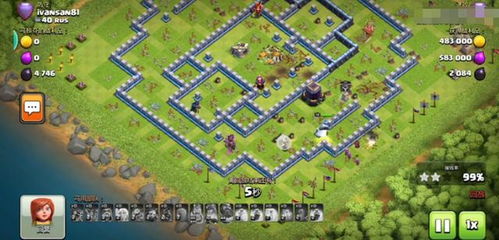 部落冲突起名指南：风水+玄学=战斗力爆棚？