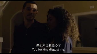 谎言与绝望的交织