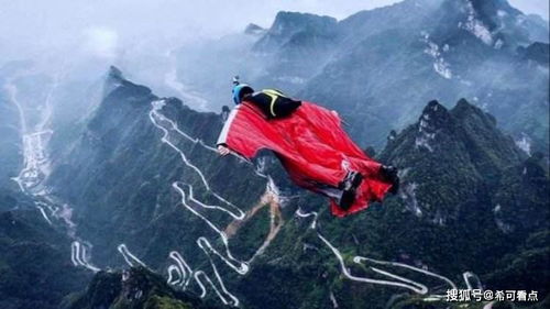 三、 风水学视域下呈现翱翔意象之空间要素