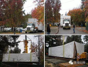 车库是否算作房屋整体风水的一部分？