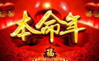 1. 阳气不足之地