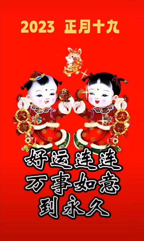六、 姓名学中的特殊考量