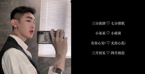 借助装饰品强化“甜蜜回忆”之意