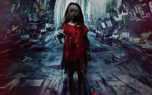 一、 影片基本信息与叙事框架