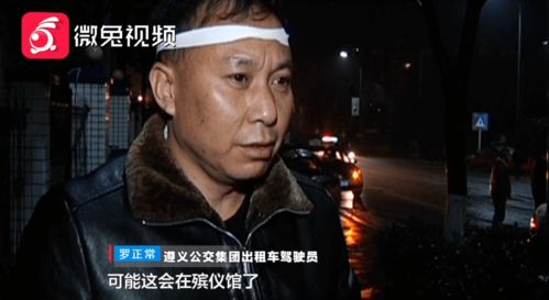 血色蔓延与超天然现象的显现