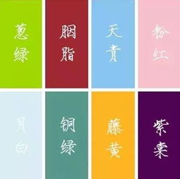 6、 情感色彩——让心跳加速