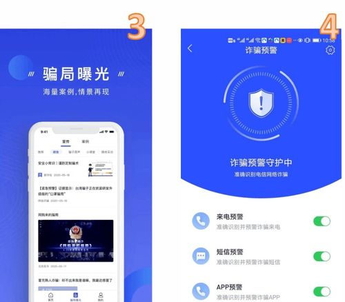 2026年黄历预警！这些日子千万别买套餐！