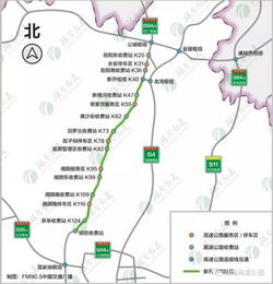 返程的高速公路停车场