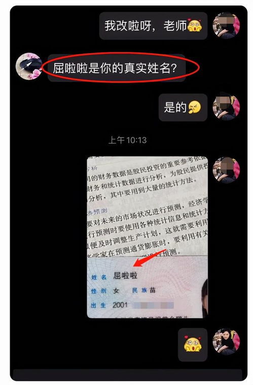 二、  唯美意象与古典文化的回归