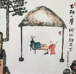 生命品质当下觉悟整體升華