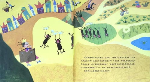 一、 探寻名字背后的那些乱七八糟的故事