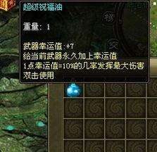 纪大师风水玄学大佬纪大师，您能讲解一下如何运用风水玄学提升家居运势吗？