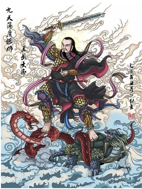 武当山玄天上帝灵签第40签是什么意思？能否详细解释一下？