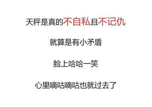 2. 合适度的二元分布