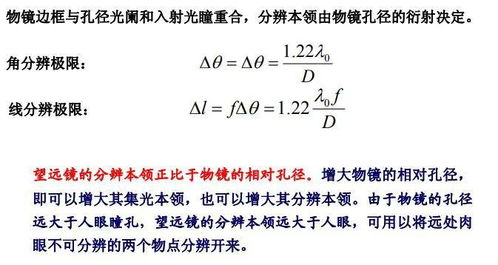 救命！我好像真香了！
