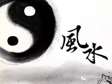 五、 科学家说井里没龙？