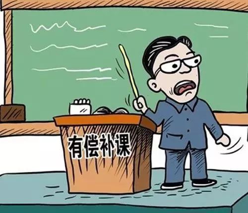 （三）贪狼、 太阴、武曲等主导星曜的特殊组合