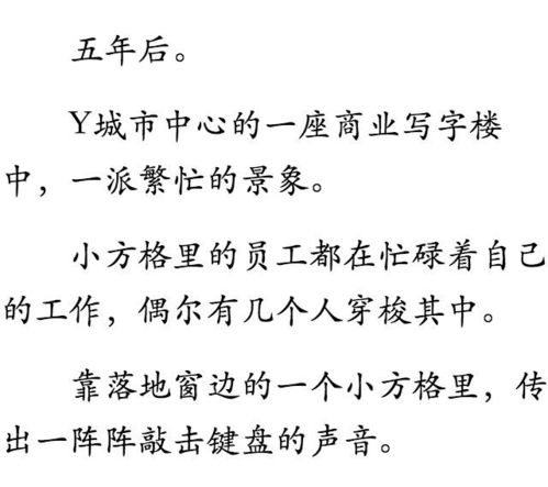 一、 前言：时运变迁与婚嫁禁忌的学术阐释