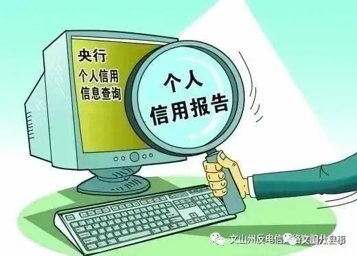 树木符号学意义及其可持续持续发展暗示