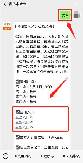 （三）态度与信念类：精神内核的坚定性宣示